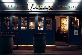 南池袋　新店舗の画像