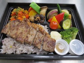 ヤオヤプラス・デリ・セントラルキッチンの画像