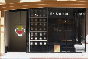 ENISHI NOODLES328の画像