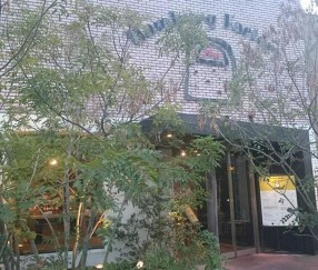 ハンバーグファクトリーの画像