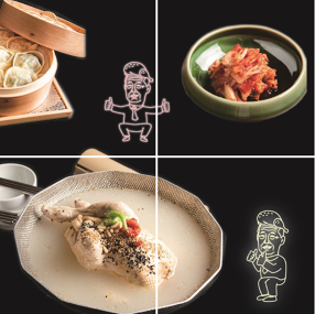 CLASSIC参鶏湯 恵比寿店 の画像