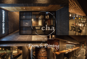 gristro chamaruの画像