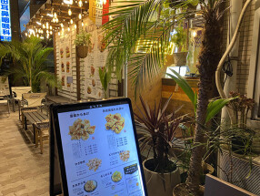 なにわ城下町からあげ トリノミリョク の画像