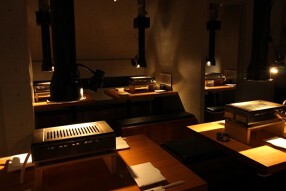 ホルモン松田の画像