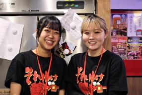 それゆけ！鶏ヤロー 横浜店の画像