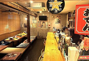 かんけりの画像