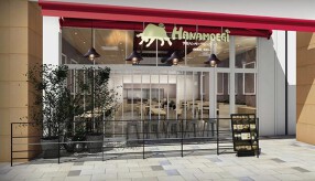 花もえぎ ららぽーと新三郷店の画像