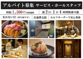 博多 奈良屋 の画像