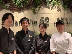 Le Bar a Vin 52 渋谷マークシティ店の画像