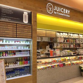 JUICERY by Cosme Kitchen 新宿店の画像