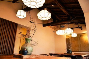 祇園麺処 むらじ RAMEN MURAJI KYOTO GIONの画像