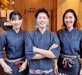 九州博多料理 いなせもん 神田店 の画像