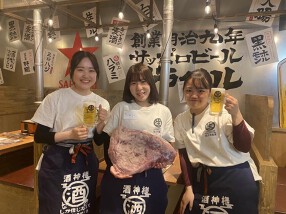 近江牛畜産あさひ 山科店の画像