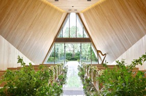 ガーデンヒルズ迎賓館 大宮（さいたま新都心）の画像