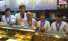 大旺寿しの画像