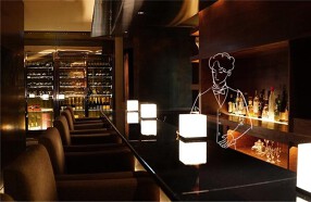 Check　nishiazabuの画像