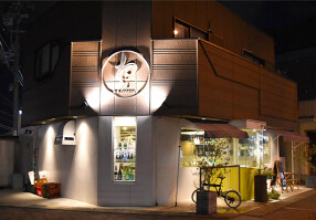 魚菜わこんの画像