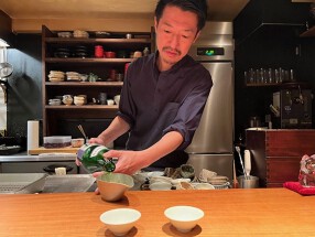 松濤　爛缶（ショウトウ　ランプ）の画像