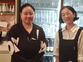 和来 井土ヶ谷店の画像