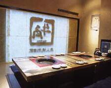 牛角　武蔵小金井店の画像