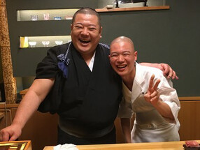 蔵六雄山の画像