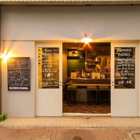 BRASSERIE BARRELの画像