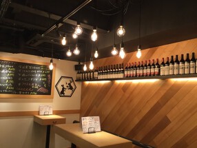 立ち呑み 卯の助の画像