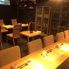 楽食ふじたの画像