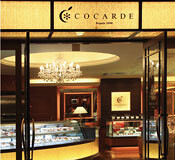 COCARDE 天神橋店の画像