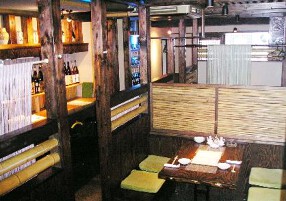 Asian Dining Bar FUSION の画像