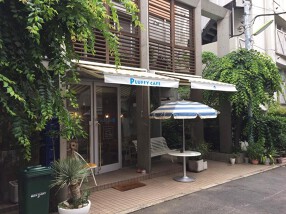 Pluffy cafe〜下北沢店〜の画像