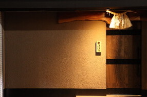 まほろば囲炉裏 心斎橋店の画像