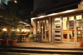 CAFE vectorの画像