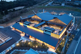 神馬の湯の画像