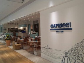 渋谷ヒカリエ　CAPRICCIの画像