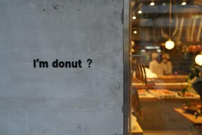 I’m donut ?　渋谷店の画像