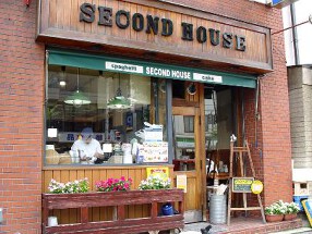 SECOND HOUSE　出町店の画像