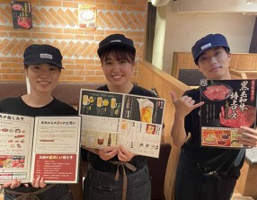 牛角 つるみ西口店の画像