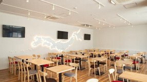 さとむすびの画像