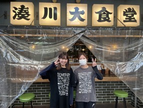 湊川大食堂の画像