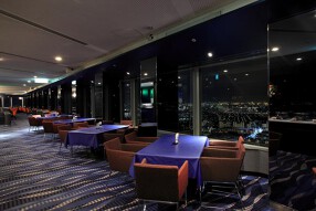 アパホテル＆リゾート〈東京ベイ幕張〉スカイクルーズマクハリの画像