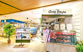 SHONAN Grill Styleの画像