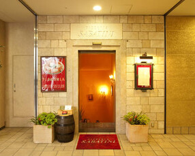 ピッツェリア・サバティーニ青山の画像