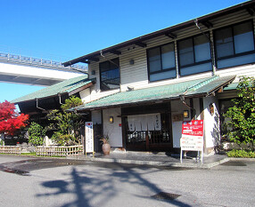 精進料理・手打ちそば安江　長久手店の画像