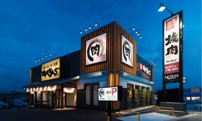 焼肉きんぐ 羽根店の画像