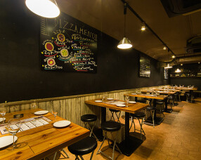 新窯ピッツァ×ワインのお店 キタバルの画像