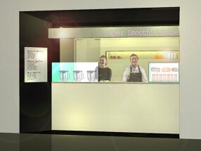 スーパースムージーハウスの画像