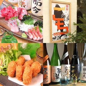 魚串　ごちの画像