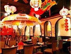 オリエントの画像