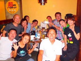 七厘炭火焼き　煖の画像